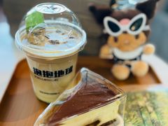 -抱抱地球咖啡馆(国家海洋博物馆店)