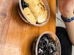 -共和老洪豆花草粿水粿