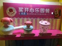 -麦当劳(武昌火车站店)