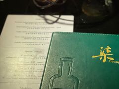 -柒Lounge(三里屯店)