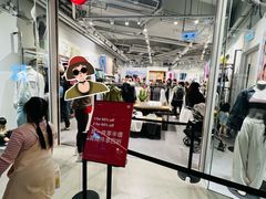 -东荟城名店仓