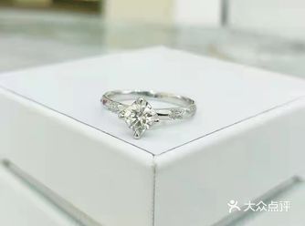 ️️四爪钻戒 闪亮登场