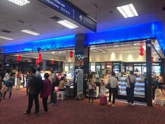 -王权免税店(清迈机场店)