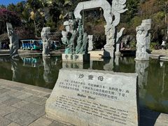 -南诏风情岛