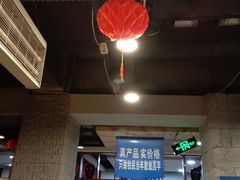 大堂-楼外楼大刀肉传统火锅居(幸福街店)