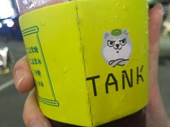 -野萃山·潮汕厚果汁(十亩地店)