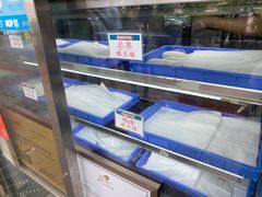-澳门长洲糯米糍(柯打苏沙街店)
