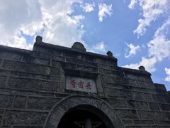 -南岳衡山风景名胜区