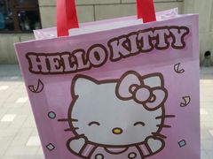 -好利来(青年宫店)