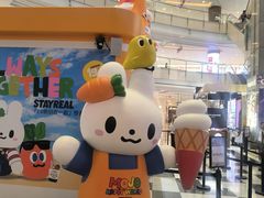 -上海来福士广场