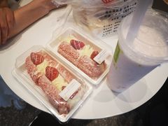 草莓魔法棒-奈雪的茶(仙林金鹰店)