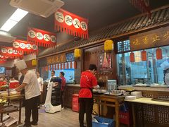 -仁和四季涮肉馆(天坛南门店)