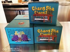 -茶颜悦色(岳麓山顶店)