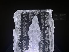 -上海琉璃艺术博物馆