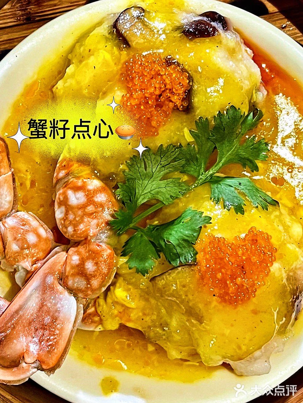 曼谷之行，吃得至满意的一顿饭之一