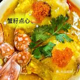 曼谷之行，吃得至满意的一顿饭之一
