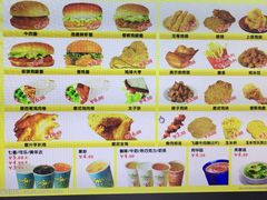 菜单-华莱士·炸鸡汉堡(吉祥街店)