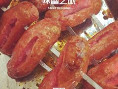 黑蛋烤肉-黑蛋烤肉坊(光华路总店)