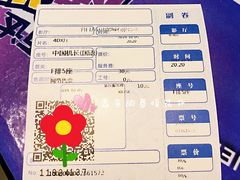 -万达影城(营口万达广场IMAX店)