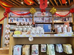 -茶颜悦色(吾悦广场六号门店)