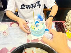 -赵美丽·重庆社区火锅·直营店(火车东站·中豪国际店)