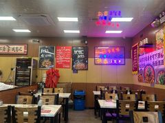 -彭记铁锅肥肠(东四总店)
