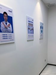 点击看大图 -雍禾植发