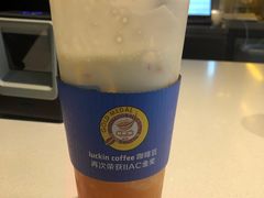 -luckincoffee瑞幸咖啡(香港名店街店)