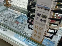 -创视镜匠眼镜管家(太升南路店)