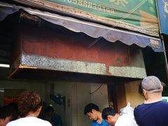 门面-文武王氏烧饼·无矾油条(西溪路店)