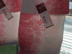-樱花糕坊(群星城店)