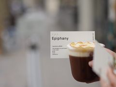 -O.P.S. CAFE