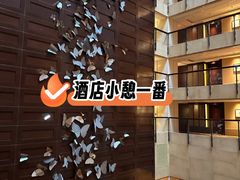 -北京四季酒店