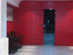 -曹祥泰(解放路店)
