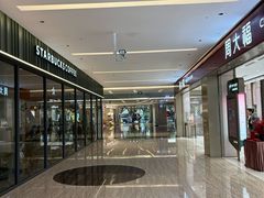 -福田卓悦INTOWN购物中心
