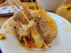 -古真记钵钵鸡(总店)