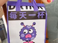 -YOLO COFFEE悠乐咖啡