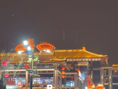 -袁家村关中印象体验地(大唐不夜城店)