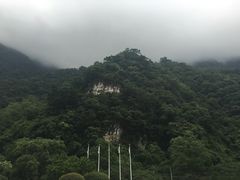 -太鲁阁公园