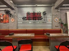 -孖记茶档·热腾茶餐(江南西plus店)