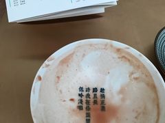 -桃园眷村(万象天地店)