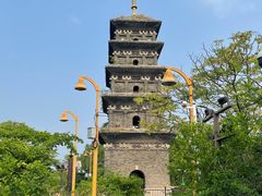 -九华山公园
