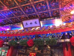 -缪氏川菜(丰盛町店)