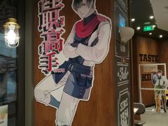 -汉堡王(徐汇绿地缤纷店)