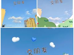 -砂之船奥特莱斯(合肥店)