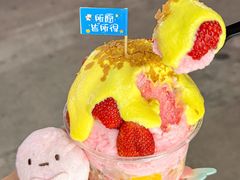 -周麻婆·川式小炒(泉州鲤城超越工业园店)