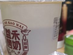 -益禾堂·黑糖珍珠奶茶(下梅林店)