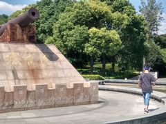 -滨江森林公园-真人CS野战场