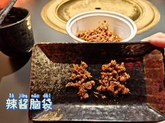 -無二炙坊·和牛烧肉(大钟寺1733店)