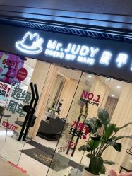 -Mr.JUDY洗个头发